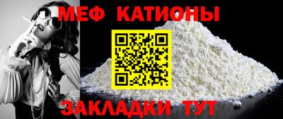 крисы Изобильный
