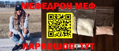 крисы Изобильный