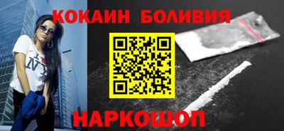 стаф Ипатово