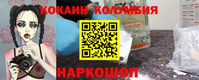крисы Изобильный