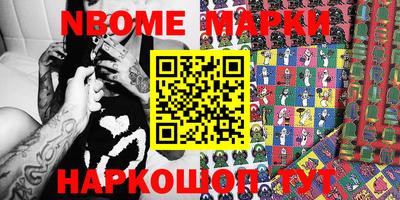 прущая мука Ирбит