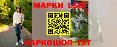 крисы Изобильный