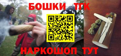 прущая мука Ирбит