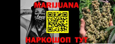 прущая мука Ирбит