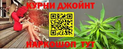 прущая мука Ирбит