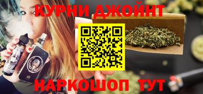 стаф Ипатово
