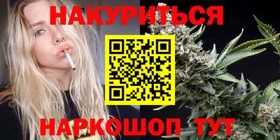 крисы Изобильный