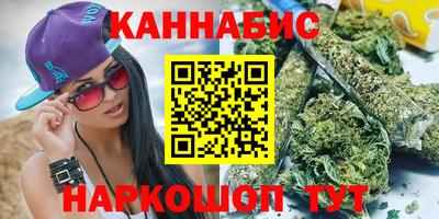 прущая мука Ирбит