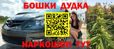 прущая мука Ирбит