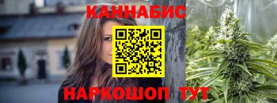 крисы Изобильный