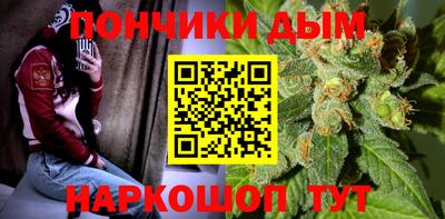 крисы Изобильный