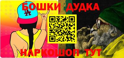крисы Изобильный