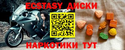 прущая мука Ирбит