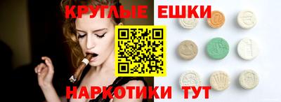прущая мука Ирбит