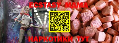 крисы Изобильный