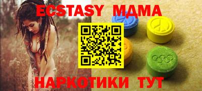 крисы Изобильный
