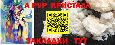 прущая мука Ирбит