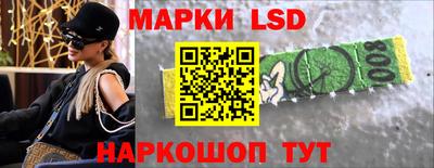 прущая мука Ирбит
