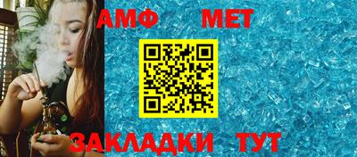 прущая мука Ирбит