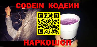 крисы Изобильный