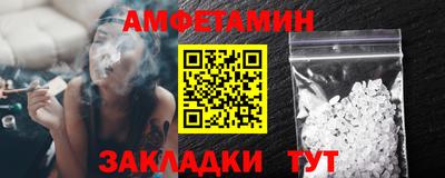 крисы Изобильный