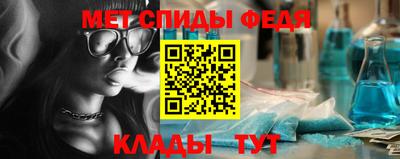 крисы Изобильный