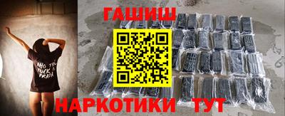 крисы Изобильный