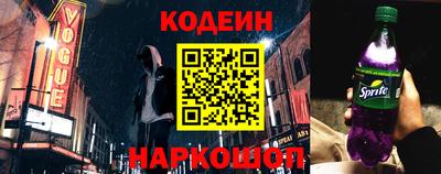 прущая мука Ирбит