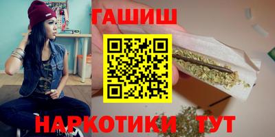прущая мука Ирбит