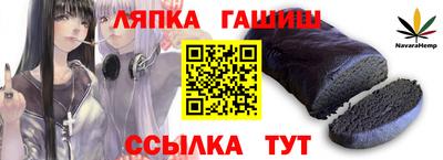 прущая мука Ирбит