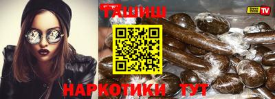 прущая мука Ирбит