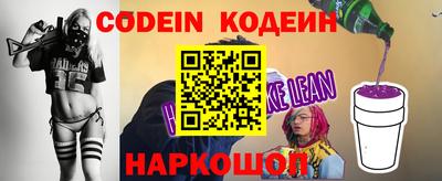 прущая мука Ирбит